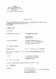 Gutachten 23 E 2-26 z Teil 1.pdf