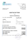 GA Doppelhaus Quellenring 2b, 2c, Geinberg, 03_2026.pdf