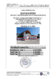 Gutachten_EXEK BG Kufstein_SSR Top 1_HetzenauerWB_inkl_sep_TGAP 14_u_15.pdf