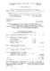 doc00568120260317192649.pdf