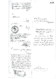 Anlagen.pdf
