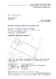 GA 1230 Otto-Mauer-G 10.pdf