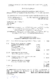 doc00639420260619082805.pdf