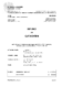 Gutachten.pdf