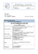 Gutachten NOCERE K.pdf