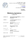 Bilddokumentation Eberhart_Lagergebäude_compressed.pdf