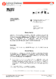 AL_02_Baubewilligung.pdf