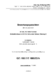 Gadinger Rainfeld II.pdf