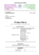 GA Pucher BG Spittal el sig.pdf