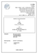 Gutachten+Anhang_ExekutionAuerTobadill_06052026.pdf